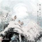 关于对百度百科“冰雪山水”名词释义中作品的纠正