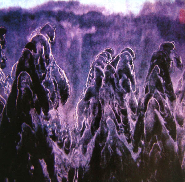 于志学 月影 1992年