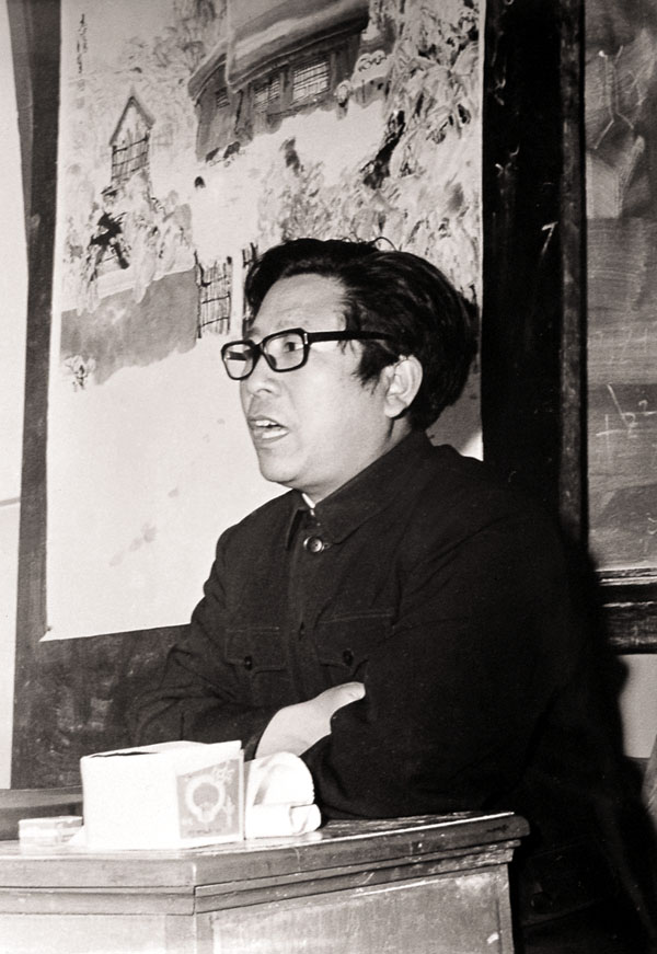 1985年于志学在肇东冰雪画学习班上讲课