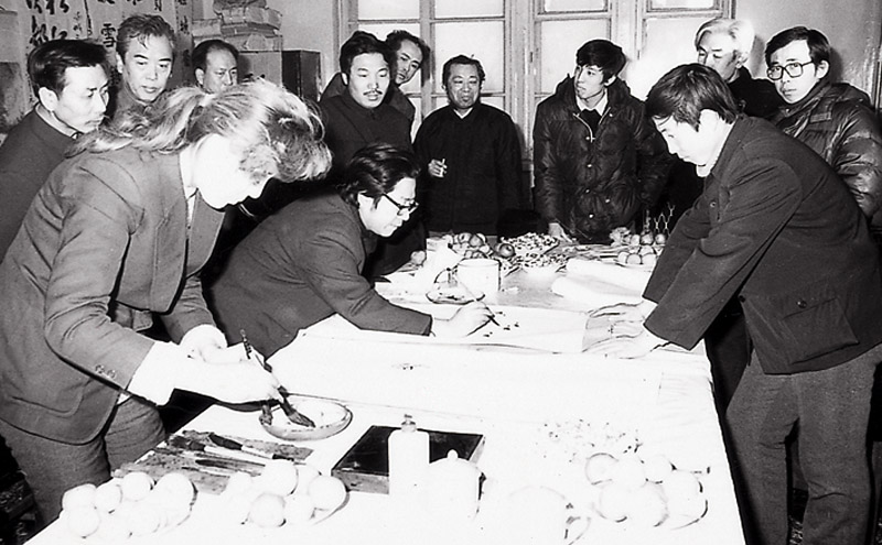 1987年《塞北雪海岭南水乡风情展》在哈尔滨进行学术交流
