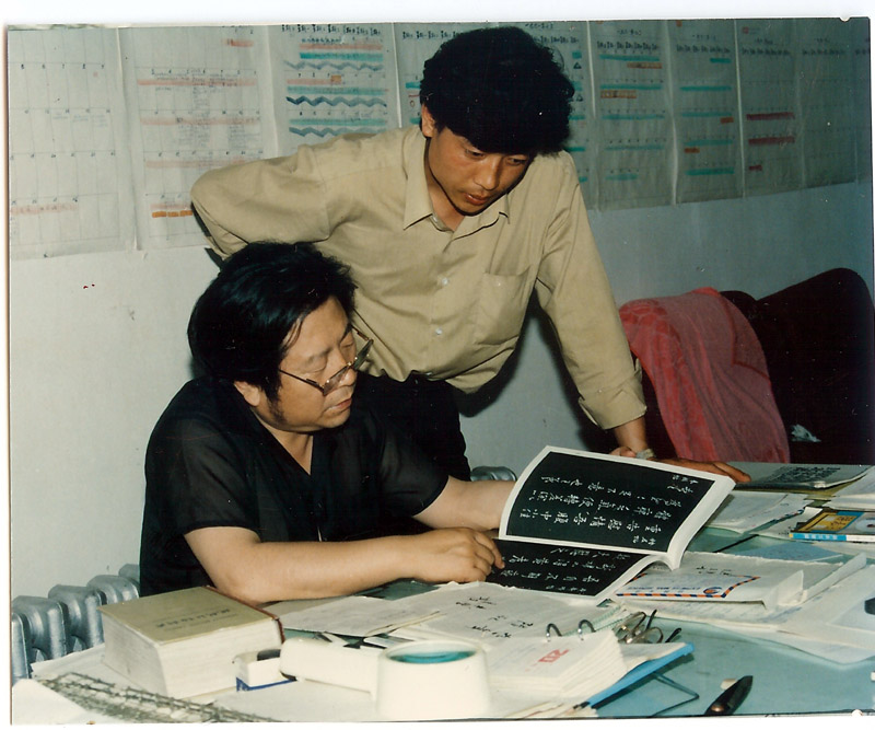 1987年与于志学先生在一起