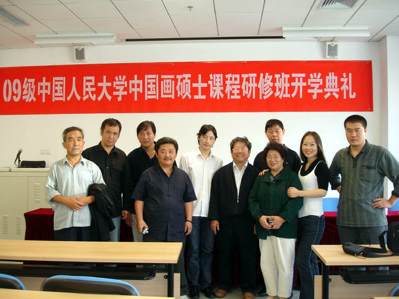 于志学导师和冰雪画工作室学员合影