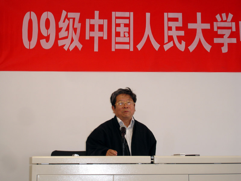 于志学老师在中国画硕士课程班开学典礼上讲话