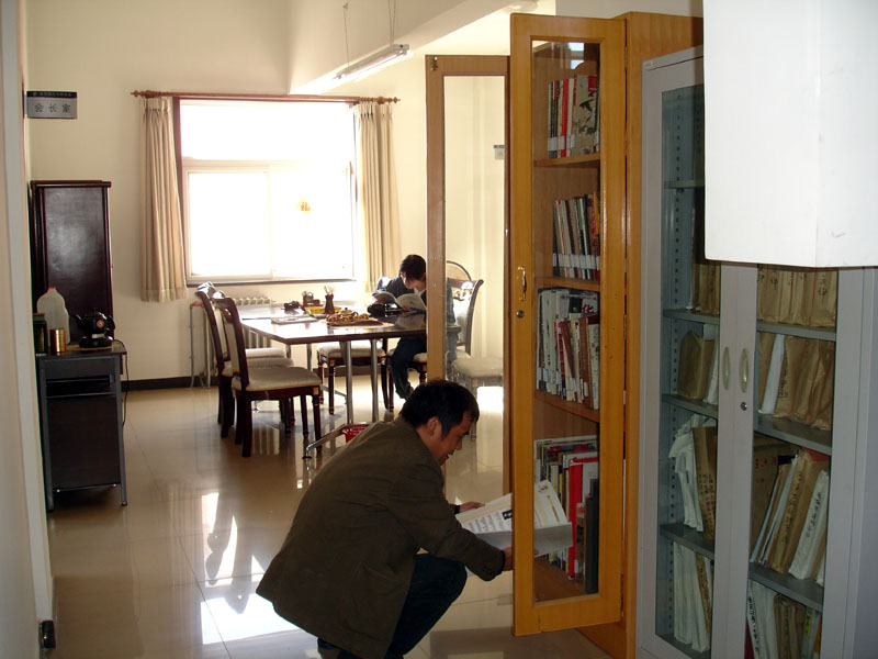 在延庆运思园教学基地查找文献