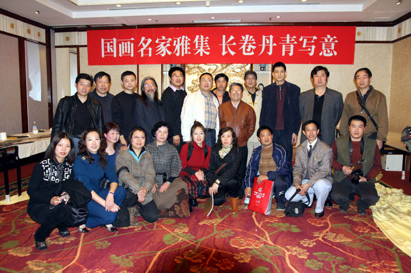 2009年4月导师于志学率弟子参加国画名家雅集活动