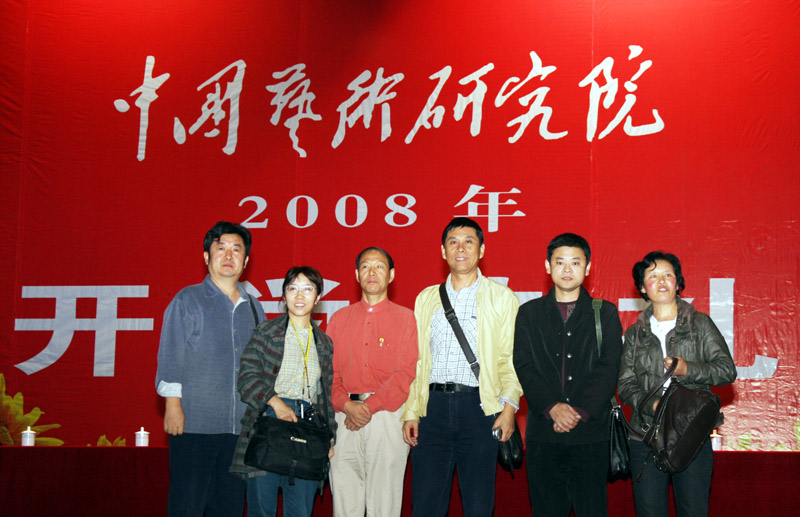 开学典礼图片20080926