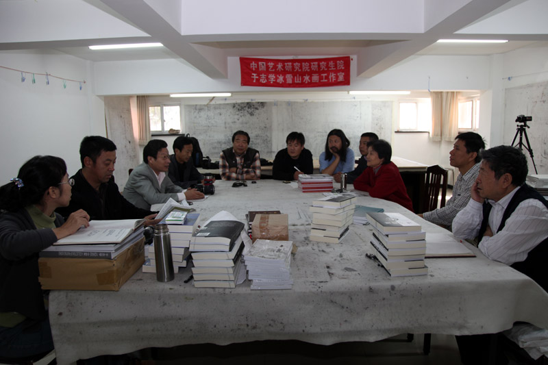 2011年9月于志学工作室导师同学见面会