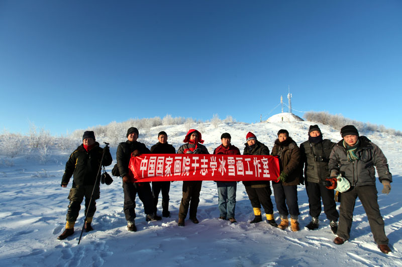2011年12月冰雪画工作室在内蒙阿尔山写生