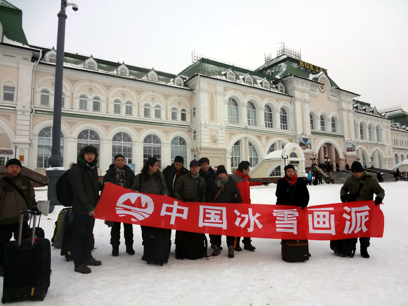 在俄罗斯哈巴罗夫斯克火车站