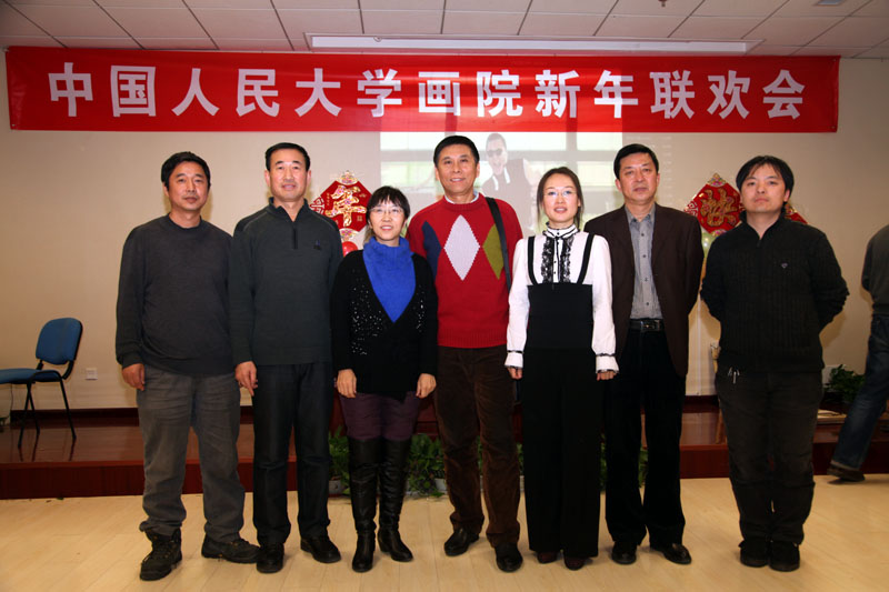 参加人大的新年联欢会