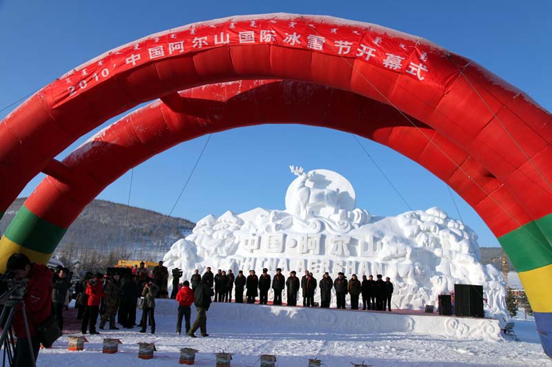 2010年12月于志学在阿尔山国际冰雪节