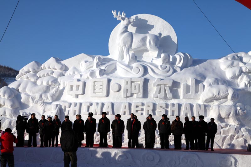 2010年12月于志学在阿尔山国际冰雪节