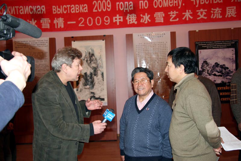 俄罗斯媒体采访于志学先生艾国摄200901