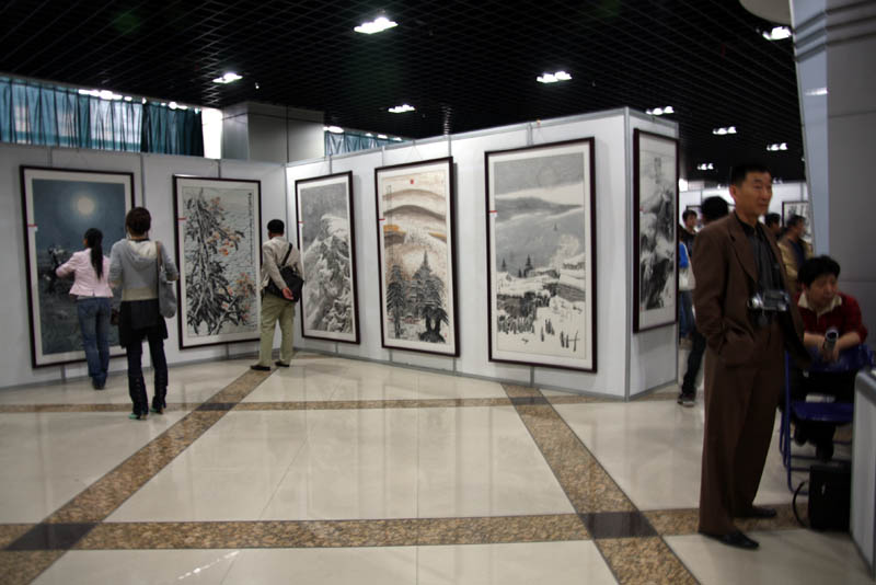 第五届冰雪画派作品展会场
