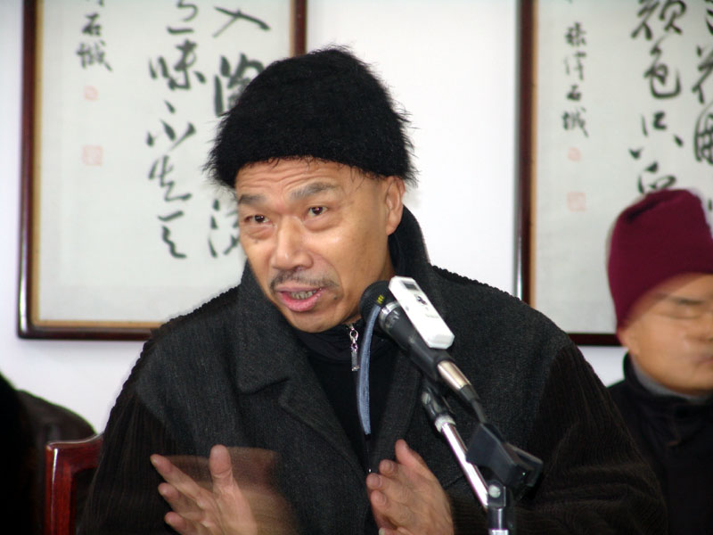 安徽省美协副主席王涛先生发言