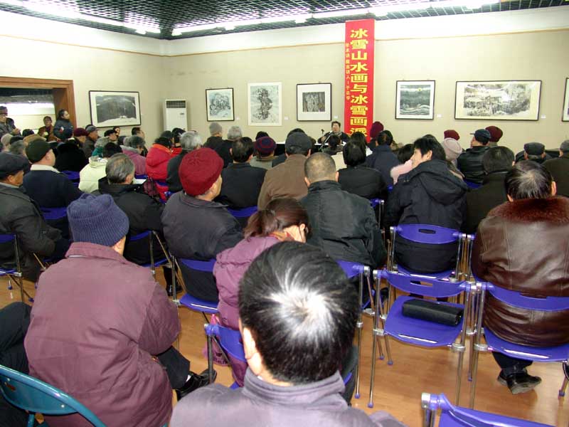 2005年于志学先生在合肥亚明艺术馆讲座