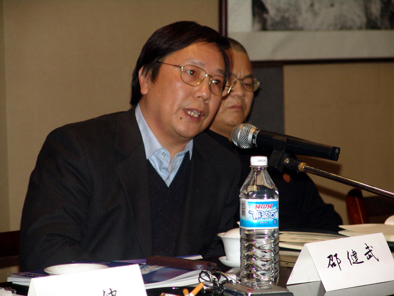 人民日报邵建武在冰雪画派研讨会发言