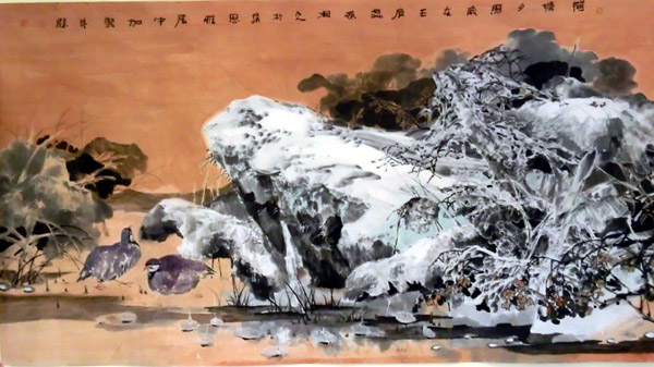 Ӻ   Ϧ   2012