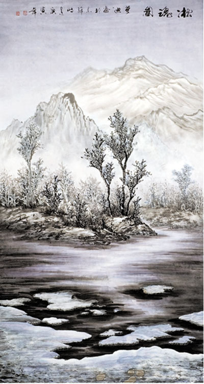 ε   ͼ  2010