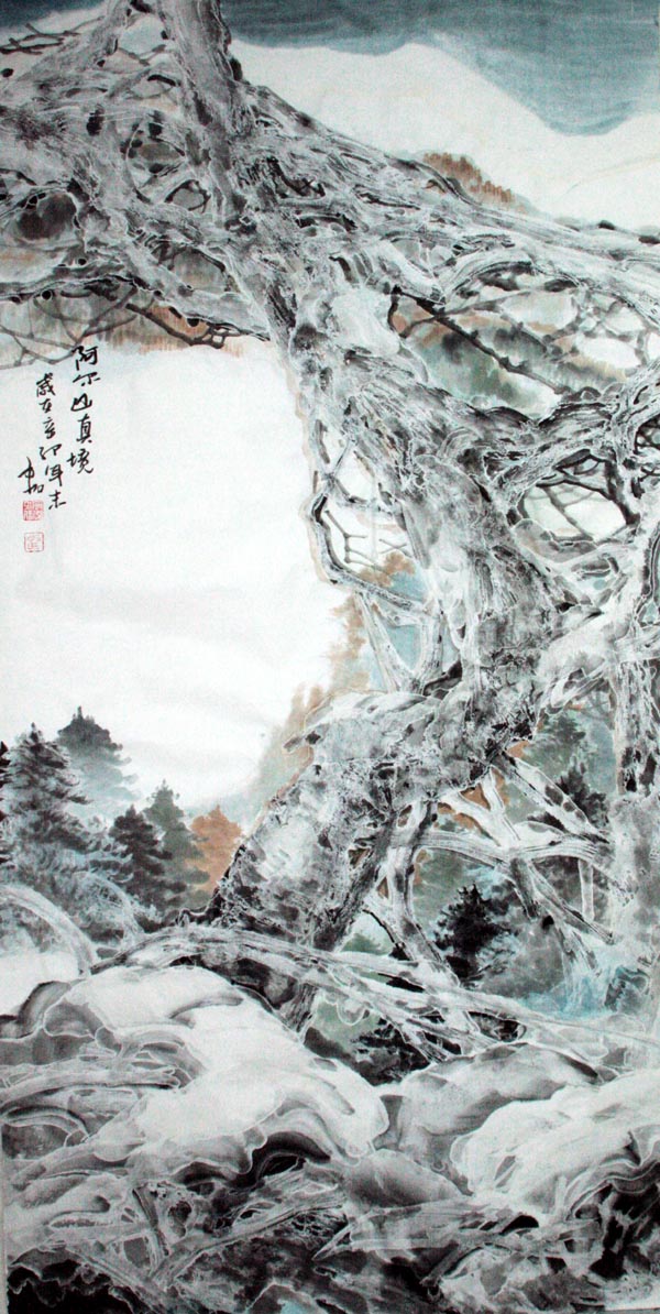 加宏杰 阿尔山真境 136x68 2012年