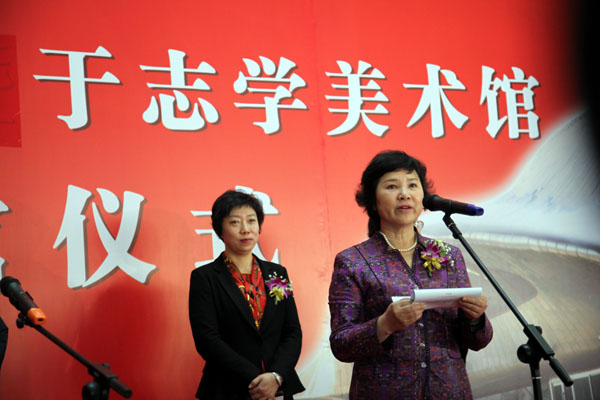 哈尔滨市委宣传部部长张丽欣致辞
