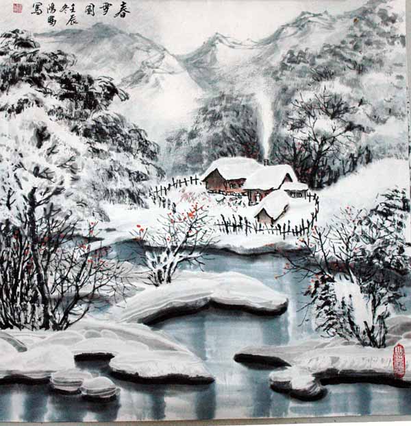 画家吴鸿鹏先生作品欣赏