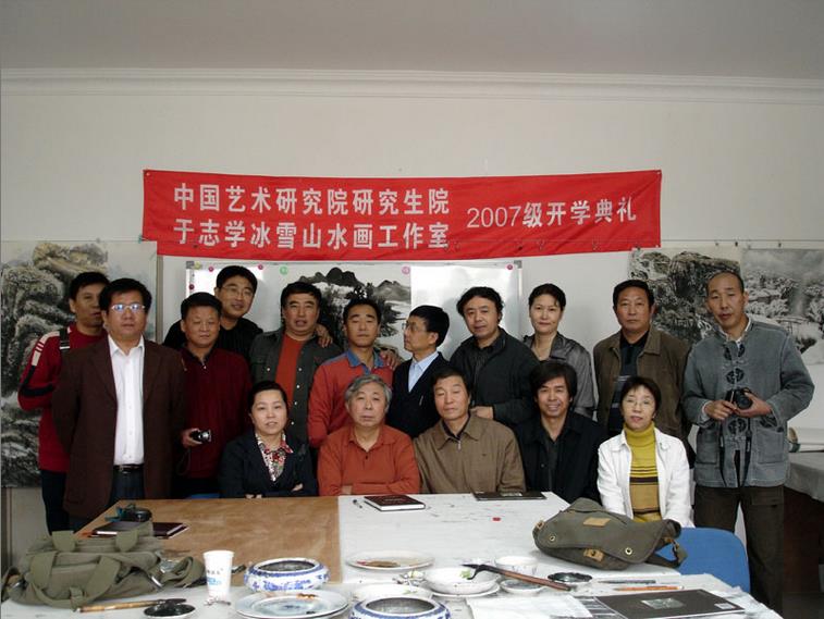 张复兴老师和工作室同学合影