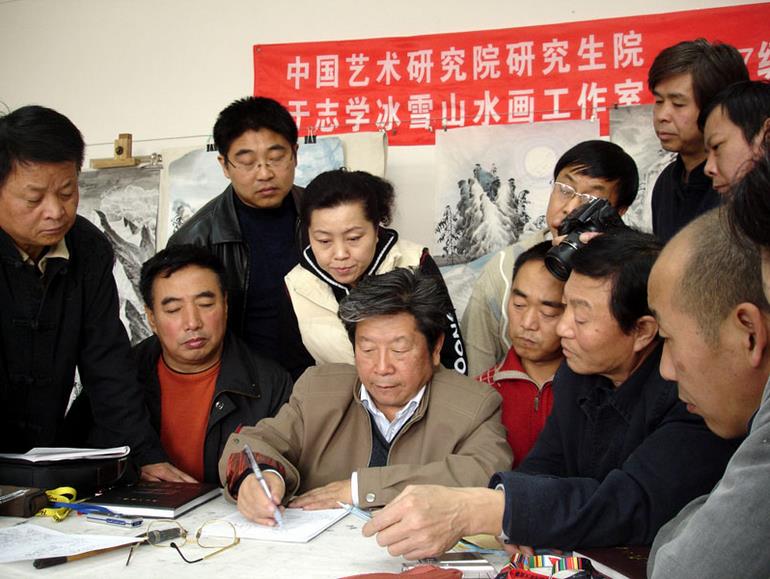 2007年11月于志学为学员讲中国画构图