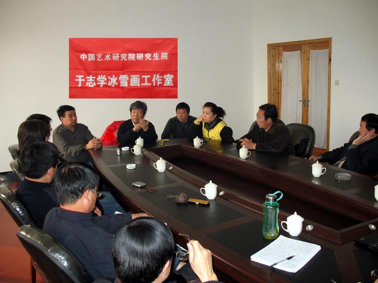 于志学老师在黄山于志学艺术园讲课