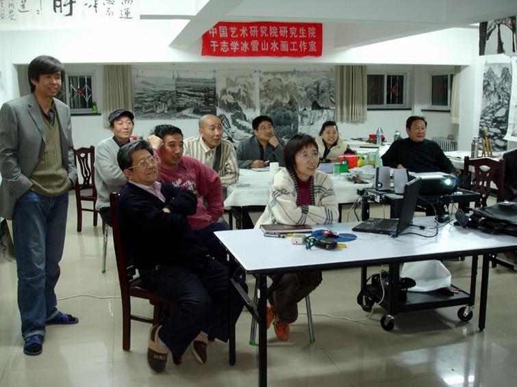 2008年3月卢平在北京延庆冰雪画派教学基地做上学期教学总结