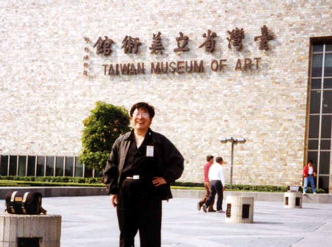 1994年赴台湾参加海峡两岸现代中国水墨画展
