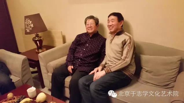 于志学和弟子袁平