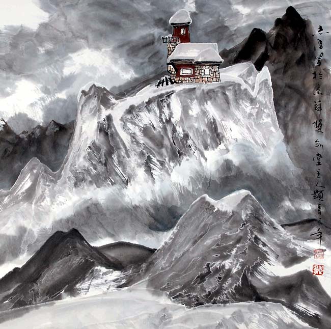2001 雪暮 6868