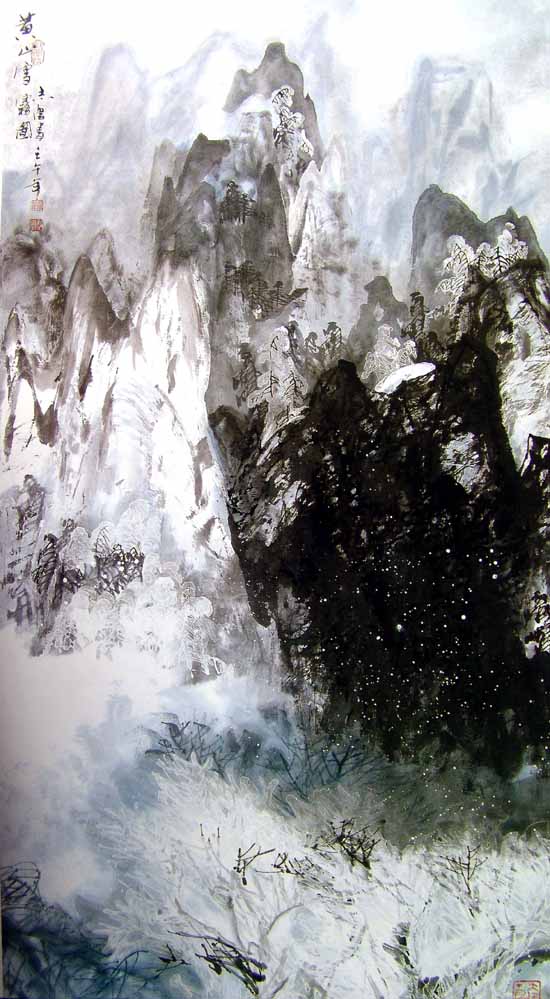 2002年 黄山雪雾图