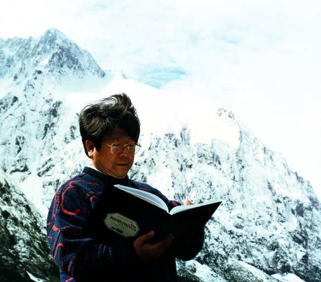 2002年于志学在新西兰库克雪山写生