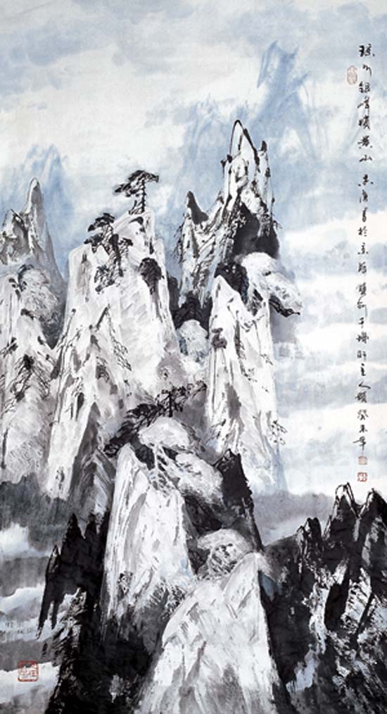 2003 琼川银峰锁黄山 186x90