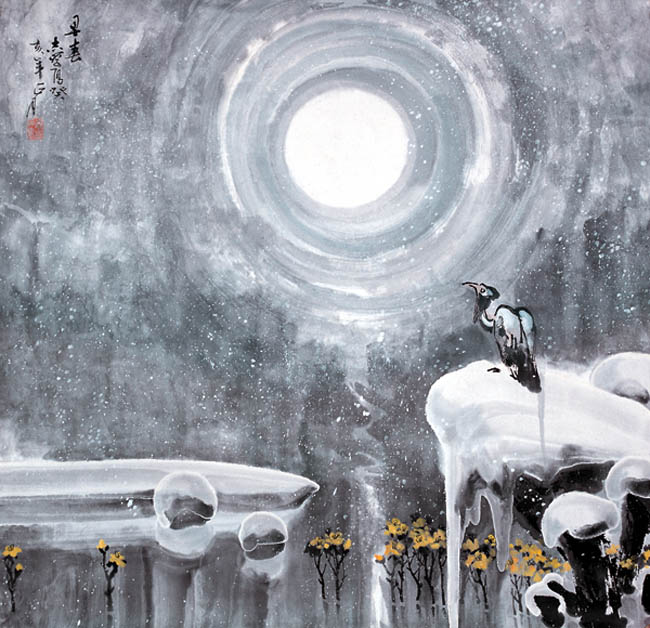 1983年 往事悠悠 68x68