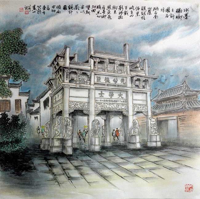 水墨徽乡之许国石坊