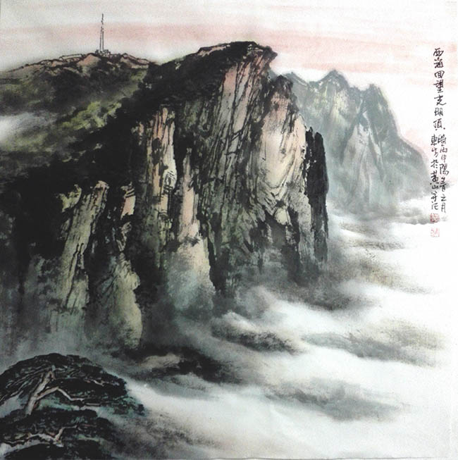 西海回望光明顶