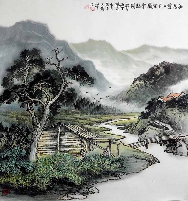 幽居碧山下