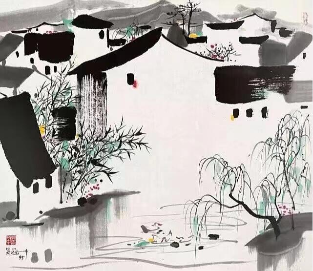 吴冠中 江南水乡